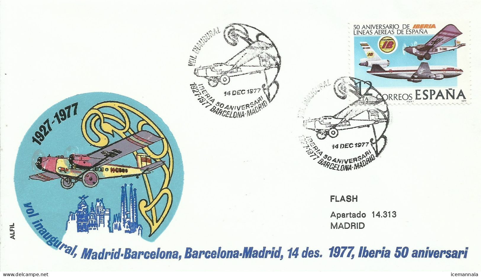 ESPAÑA, SOBRE  CONMEMORATIVO  AÑO 1977 - Covers & Documents