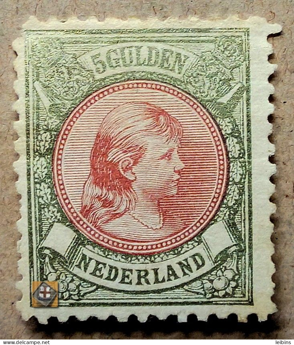 1896 Niederlande Mi.48 C /* ! - Ungebraucht