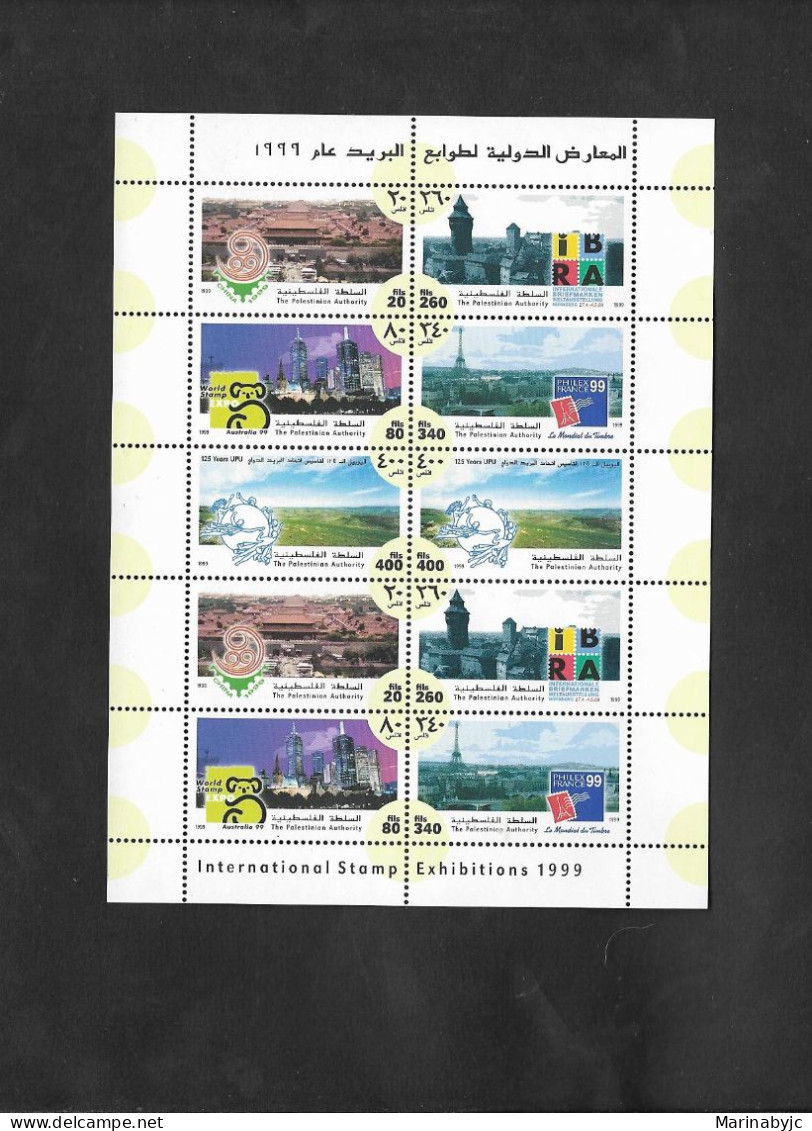 SE)1999 PALESTINE, INTERNATIONAL PHILATELIC EXHIBITIONS, FROM DIFFERENT COUNTRIES, SS, MNH - Palestine