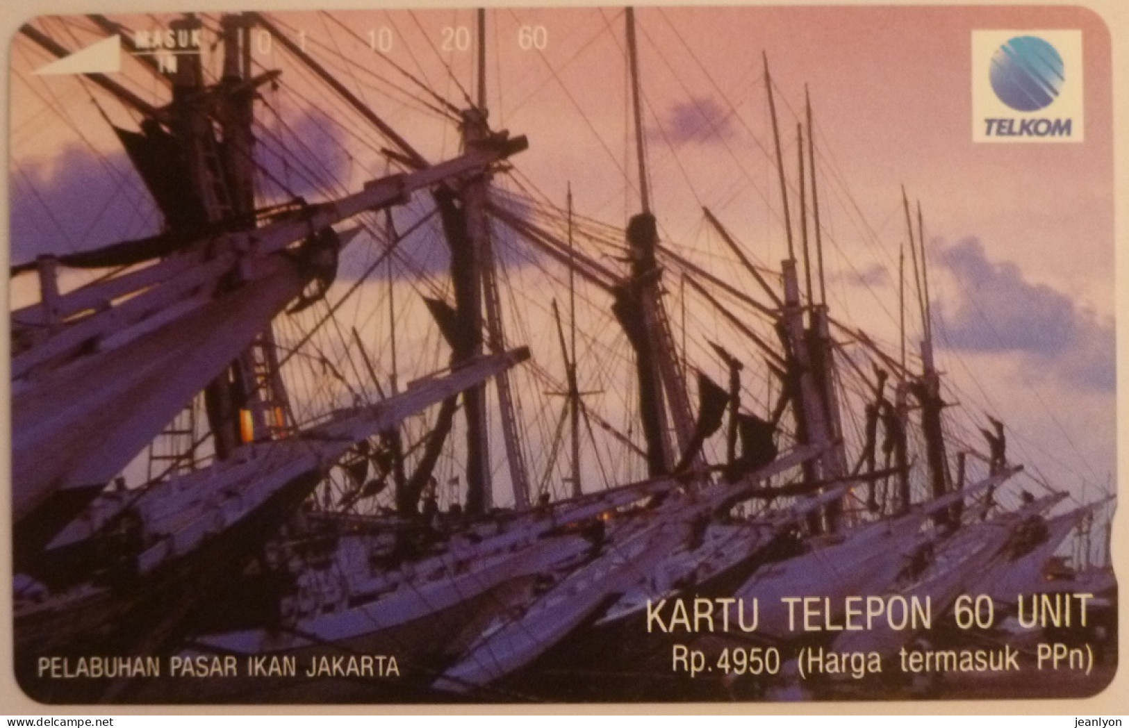 BATEAU - Pelabuhan Pasar Ikan Jakarta - Carte Téléphone INDONESIE Sans Perforation D'utilisation - Boten