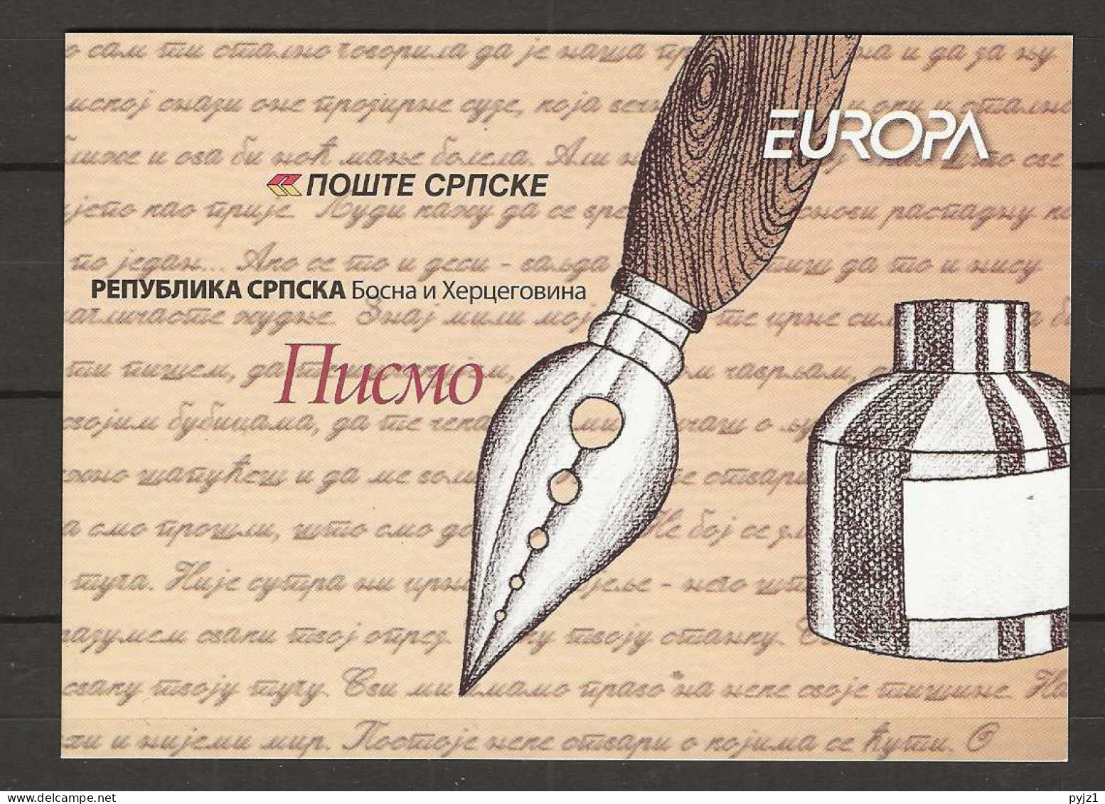 2008 MNH Bosnia Serbian Post Booklet  Postfris** - 2008