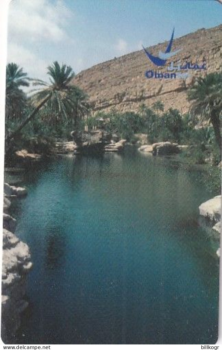 OMAN(chip) - Wadi Bani Khalid, Chip Siemens 35, Grey CN, 01/04, Mint - Oman