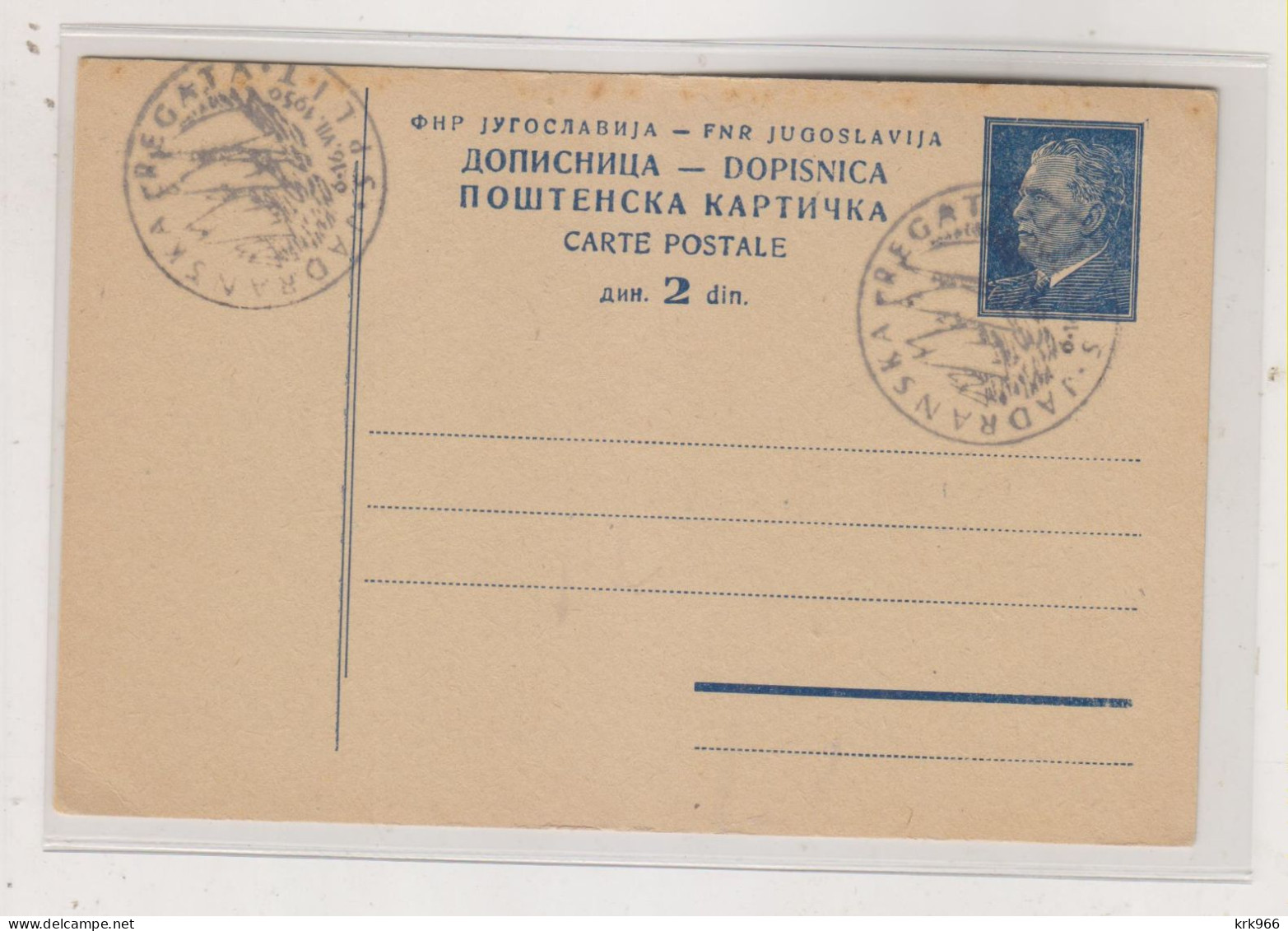 YUGOSLAVIA,1950  SPLIT Nice Postal Stationery - Brieven En Documenten