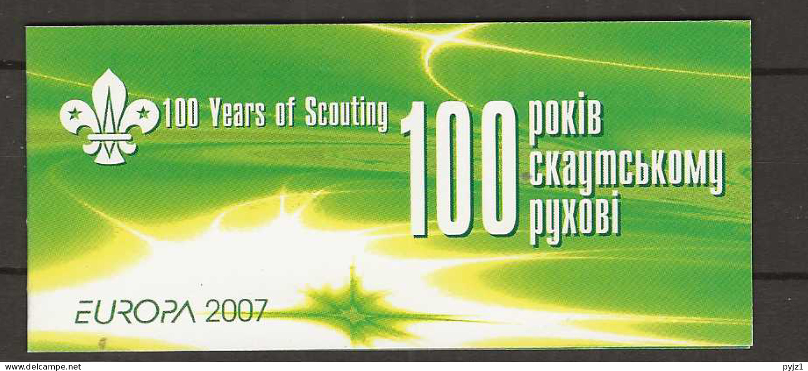 2007 MNH Ukraine Booklet  Postfris** - 2007