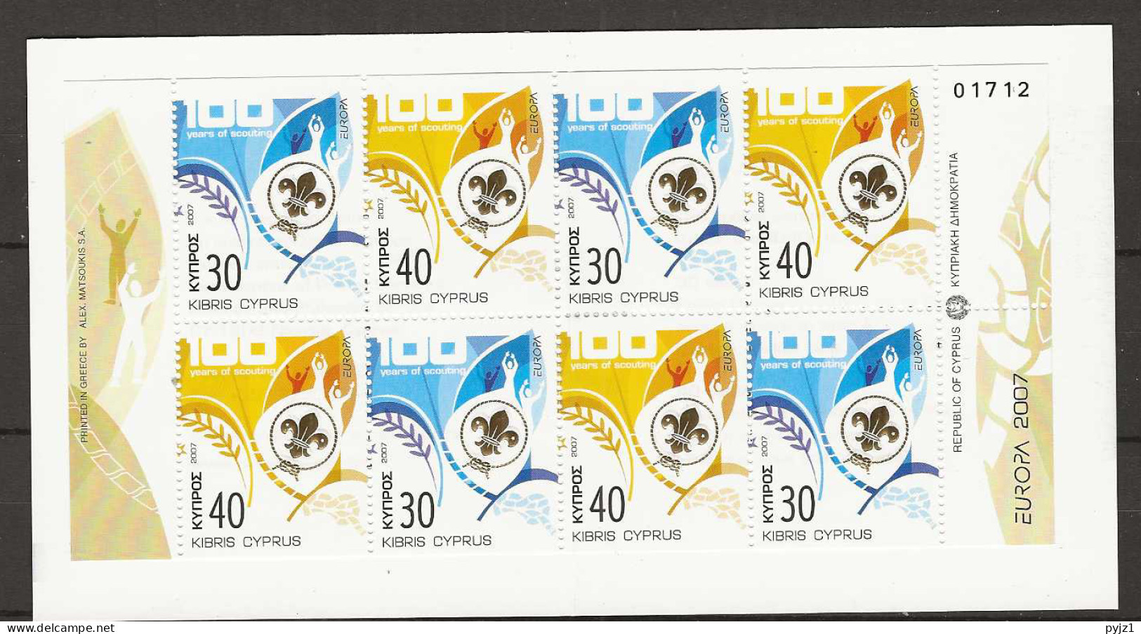 2007 MNH Cyprus Booklet  Postfris** - 2007