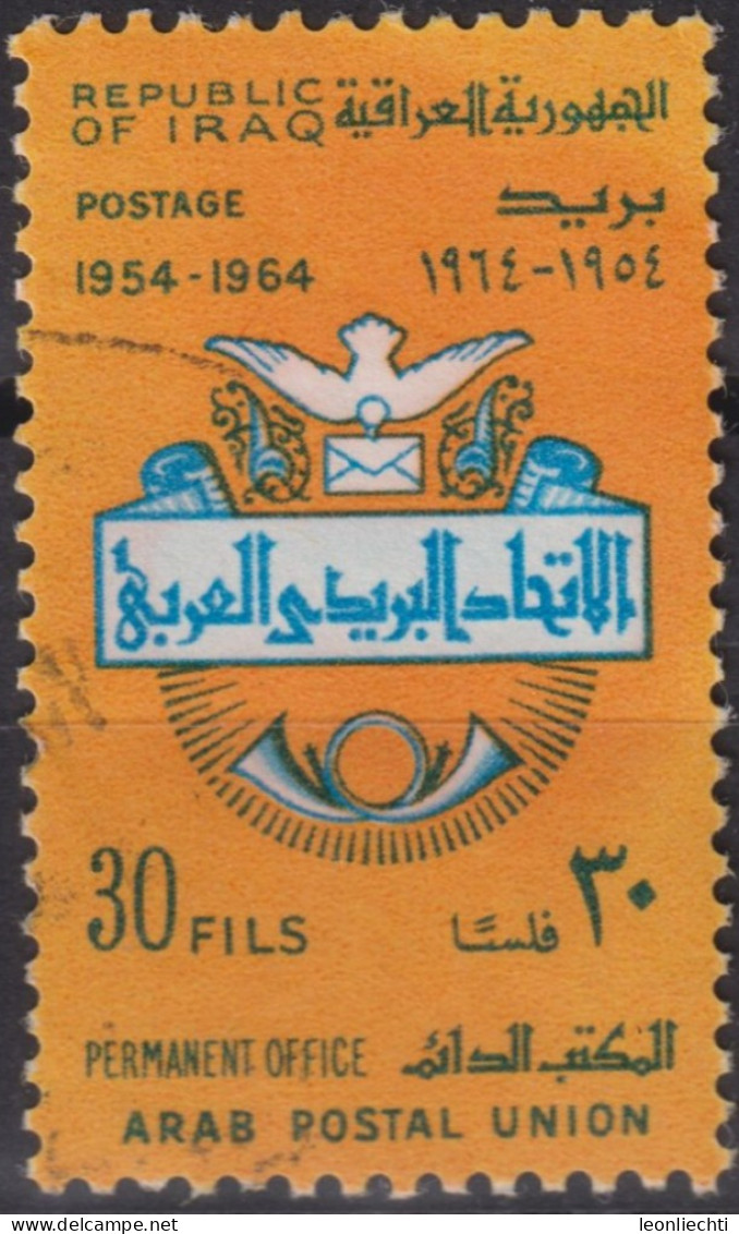 1964 Irak ° Mi:IQ 396, Sn:IQ 360, Yt:IQ 397, A.P.U. Emblem, 10 Jahre Arabische Postunion - Iraq
