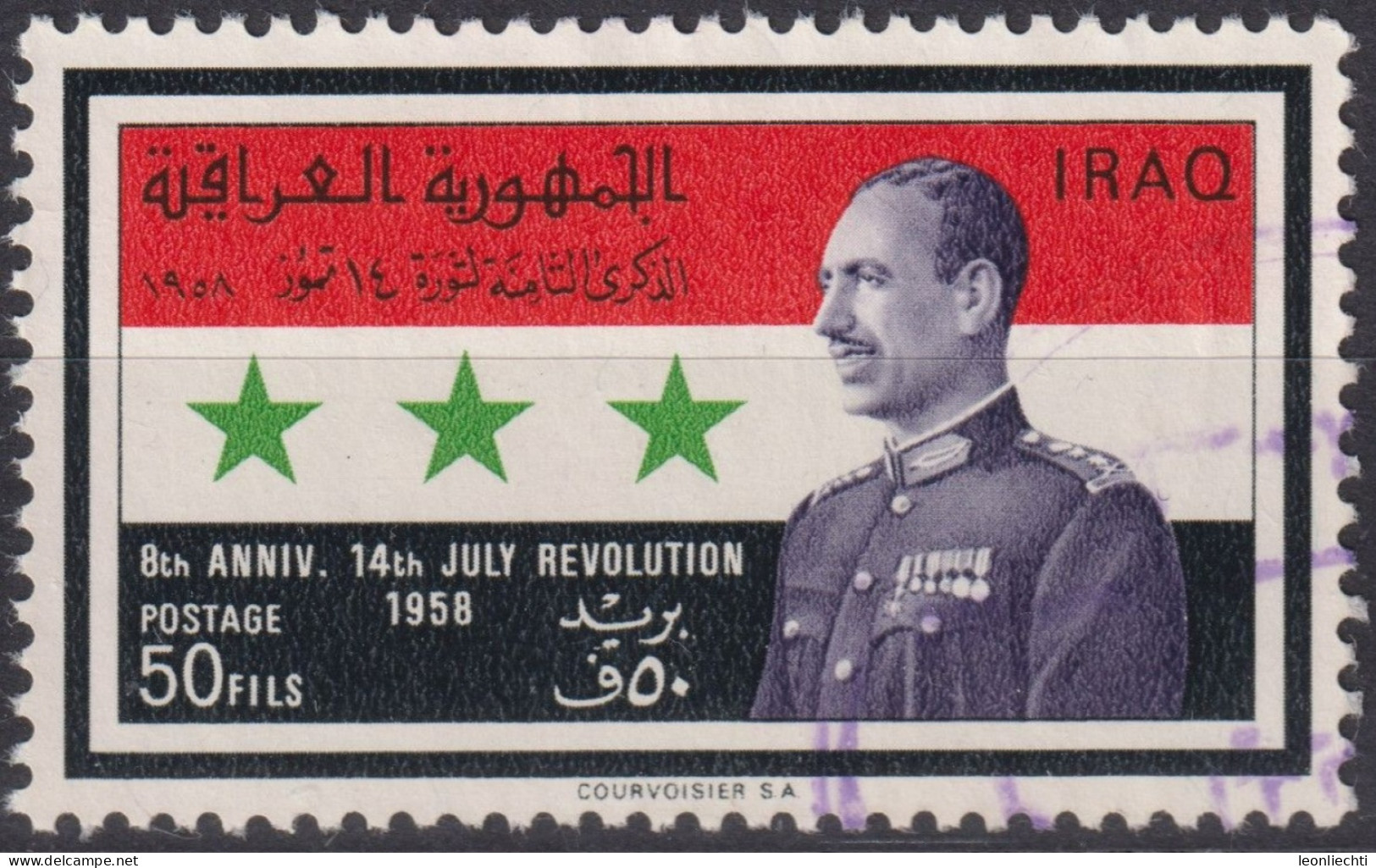 1966 Irak ° Mi:IQ 455, Sn:IQ 414, Yt:IQ 450, President Abdas Mohammed Salam Arif (1920-1966) - Iraq