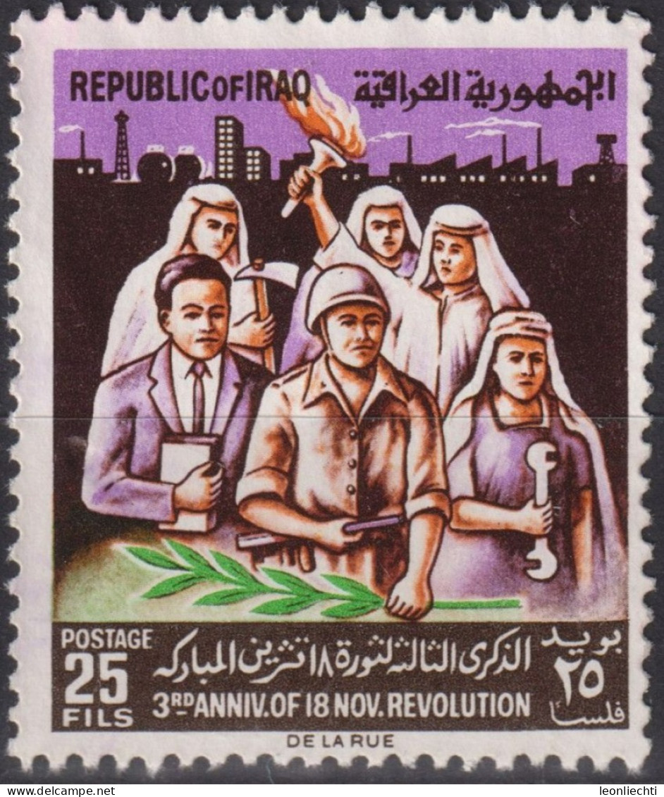 1966 Irak ° Mi:IQ 465, Sn:IQ 424, Yt:IQ 456, 3. Jahrestag Der 18.-November-Revolution - Iraq