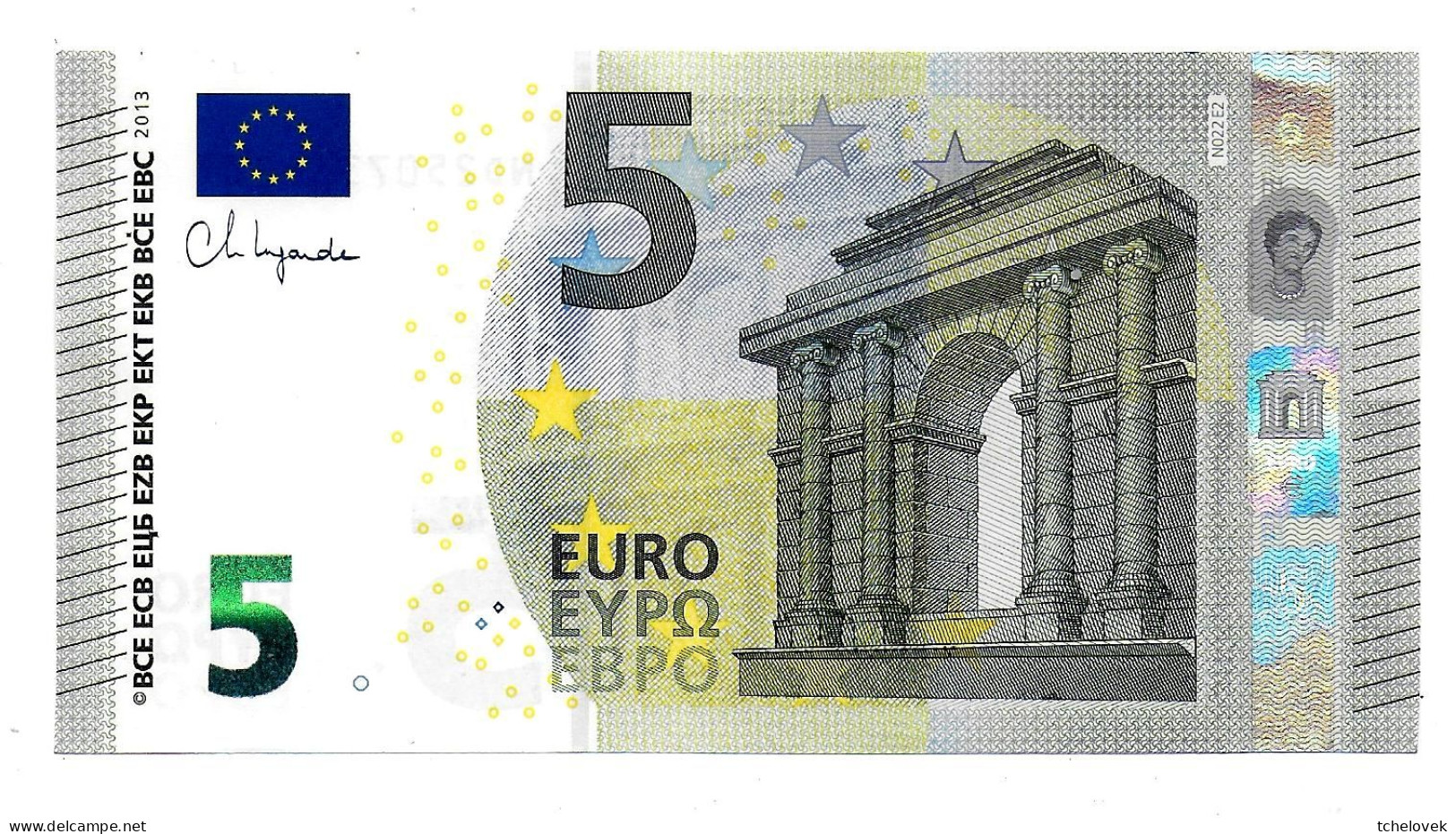 (Billets). 5 Euros 2013 Serie ND, N022E2 Signature Christine Lagarde N° ND 2507346241 UNC - 5 Euro
