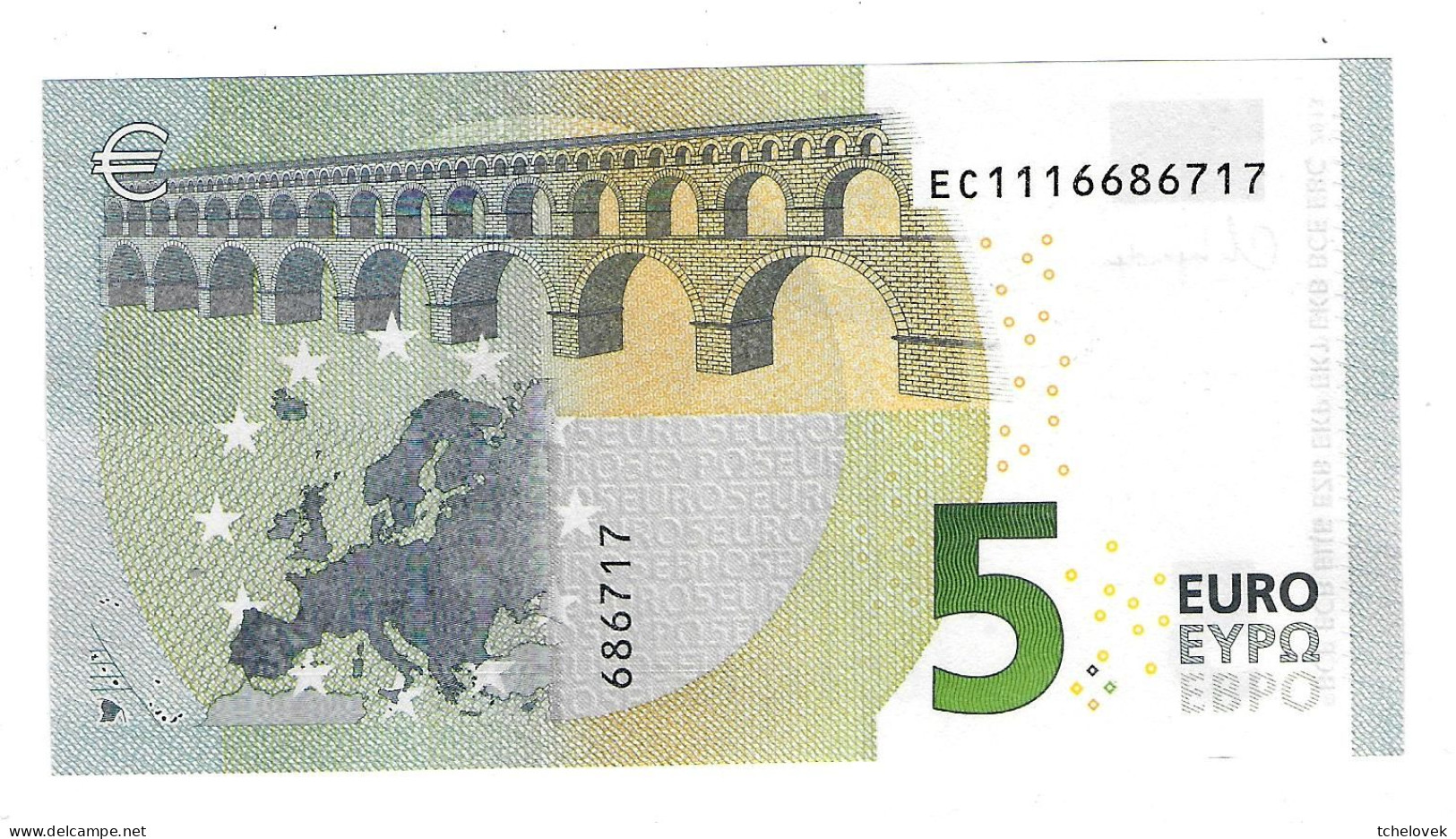 (Billets). 5 Euros 2013 Serie EC, E001G1 Signature Christine Lagarde N° EC 1116686717 UNC - 5 Euro
