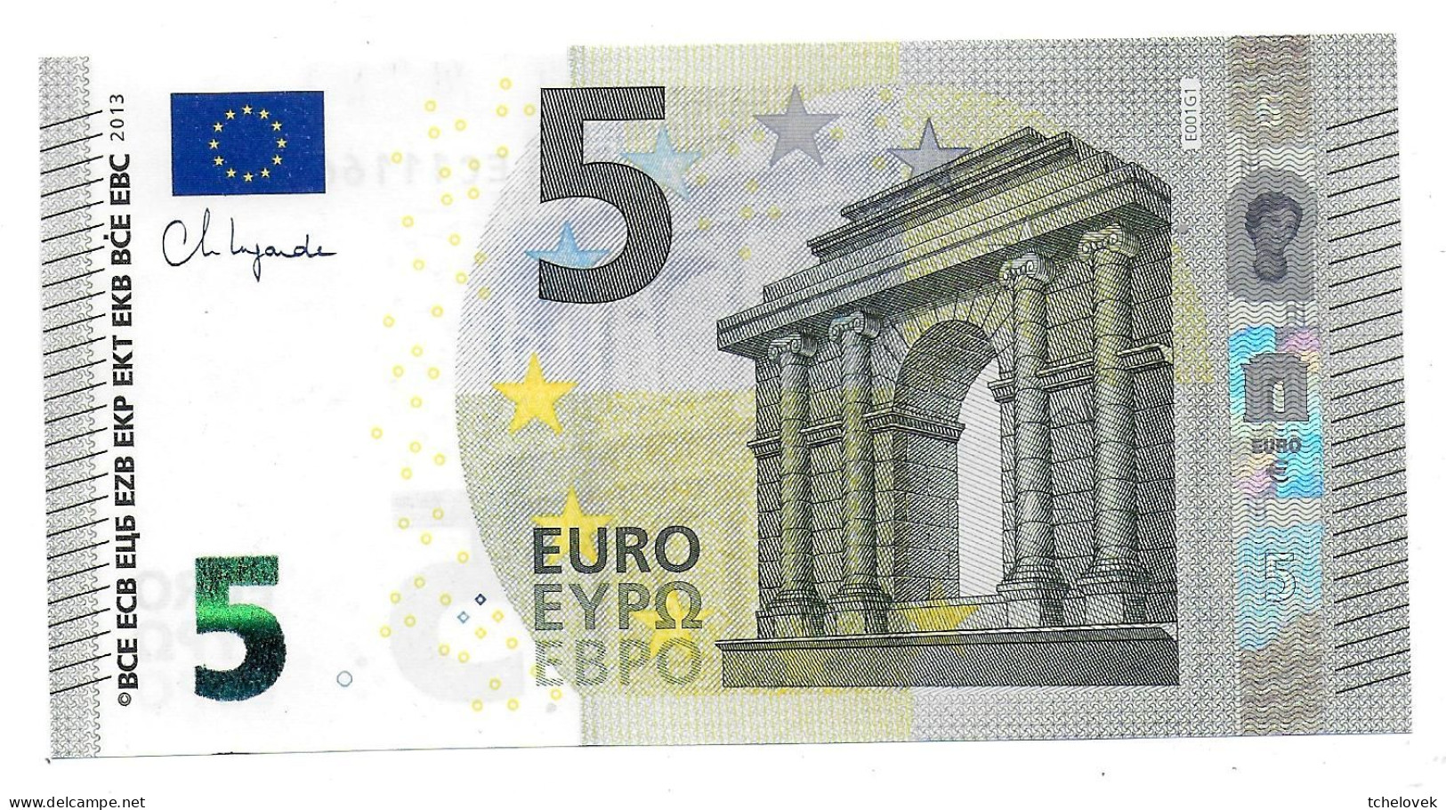 (Billets). 5 Euros 2013 Serie EC, E001G1 Signature Christine Lagarde N° EC 1116686717 UNC - 5 Euro