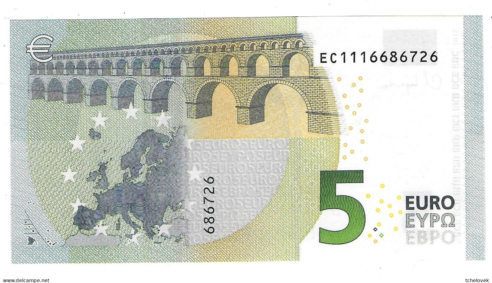 (Billets). 5 Euros 2013 Serie EC, E001G1 Signature Christine Lagarde N° EC 1116686726 UNC - 5 Euro