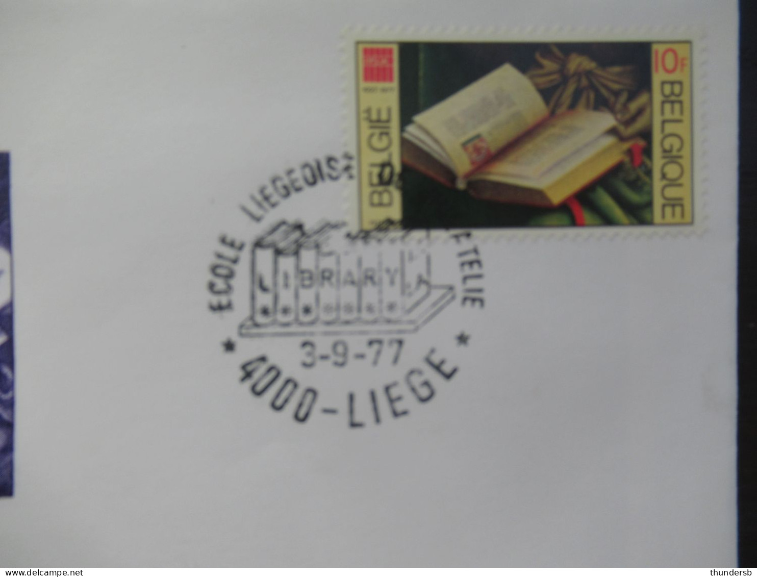 FDC1862 'IFLA' En 1867 'Duitsland' - 1971-1980