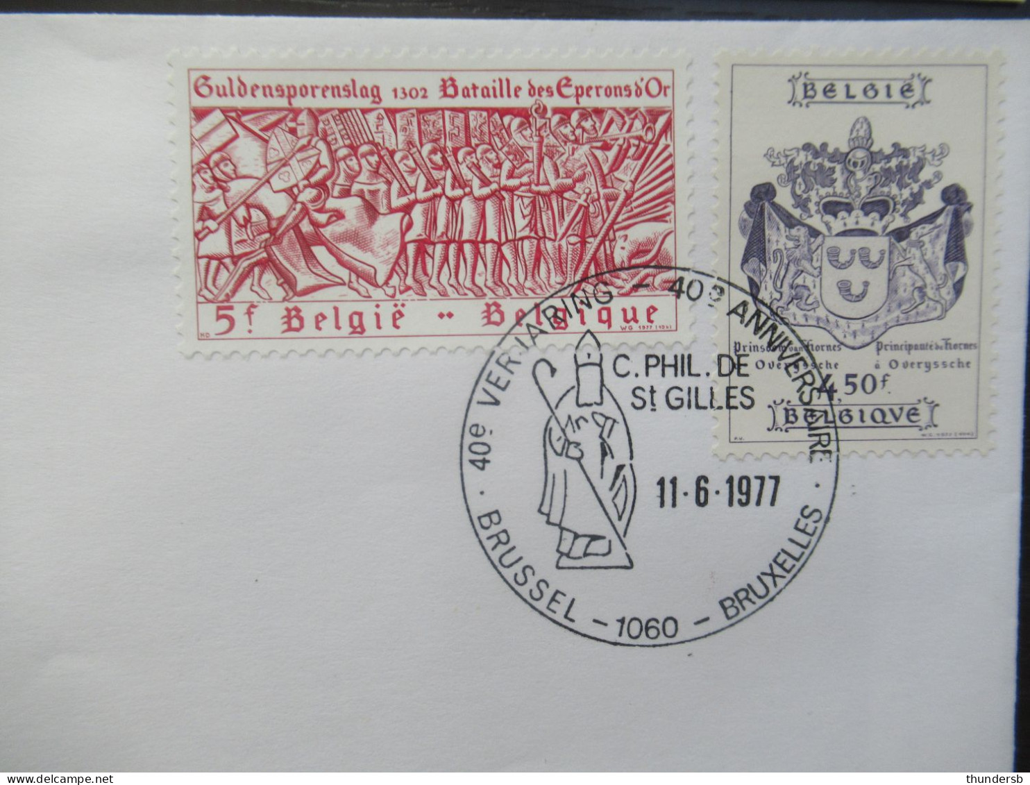 FDC1856/59 'Historische Uitgifte' - 1971-1980