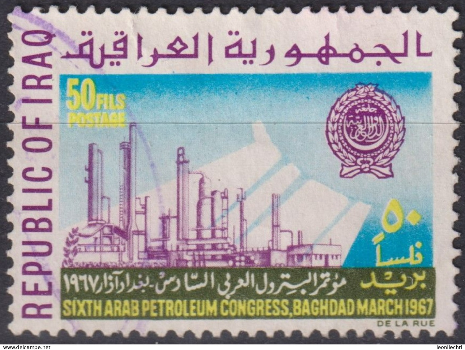1967 Irak ° Mi:IQ 479, Sn:IQ 430, Yt:IQ 465, Oil Refinery, 6. Arabischer Erdölkongreß, Bagdad - Iraq