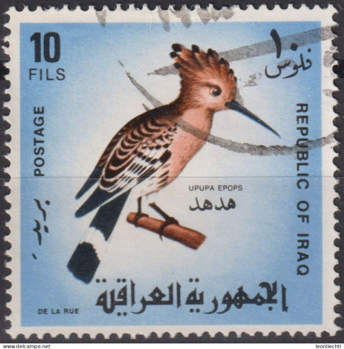 1968 Irak ° Mi:IQ 521, Sn:IQ 464, Yt:IQ 488, Eurasian Hoopoe (Upupa Epops), Vögel - Iraq