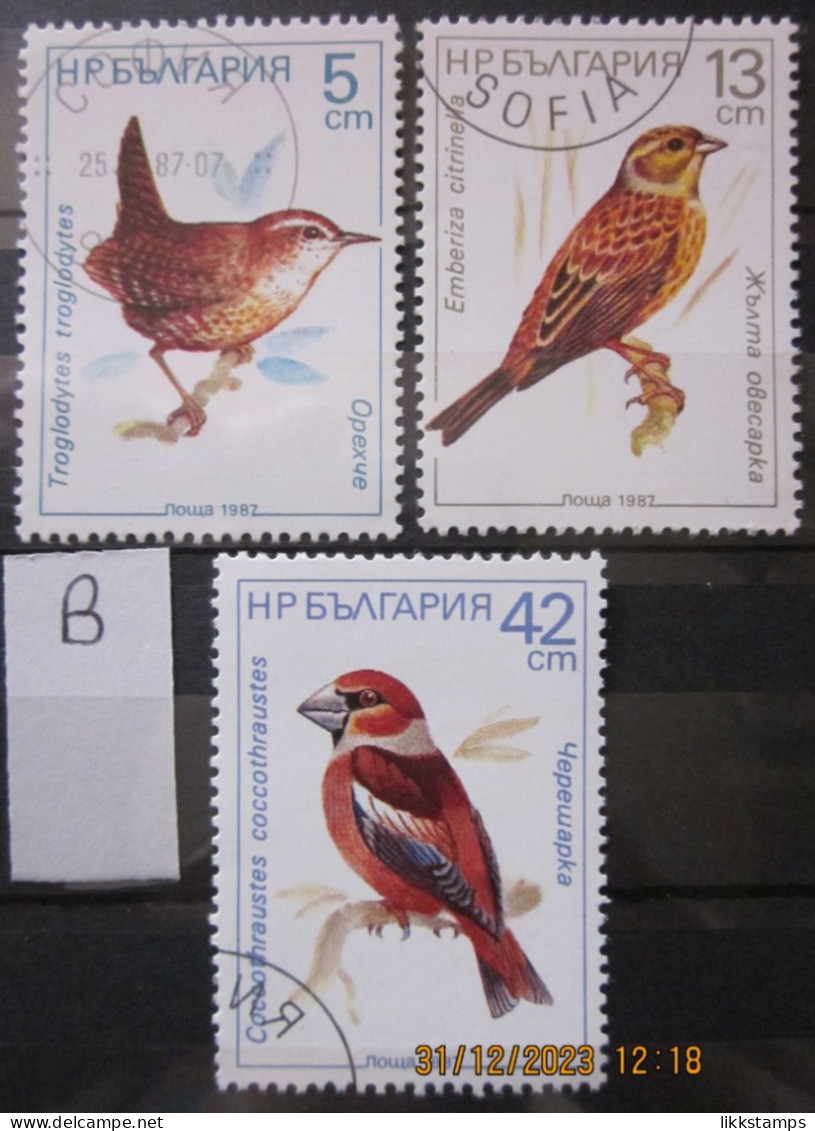 BULGARIA 1987 ~ S.G. 3466 - 67 + 3470, ~ BIRDS. ~  VFU #02555 - Oblitérés