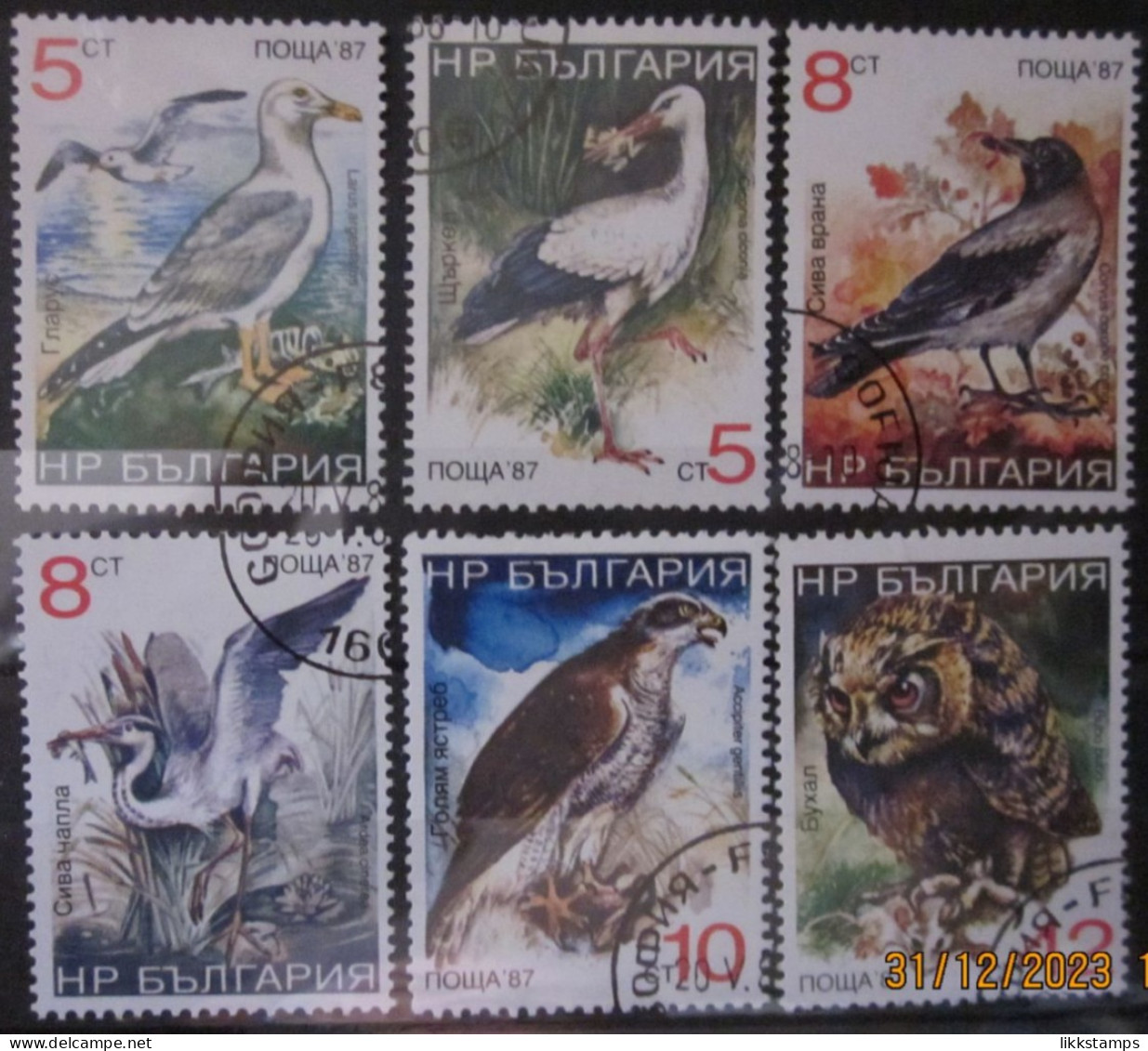 BULGARIA 1988 ~ S.G. 3513 - 3518, ~ BIRDS. ~  VFU #02803 - Oblitérés