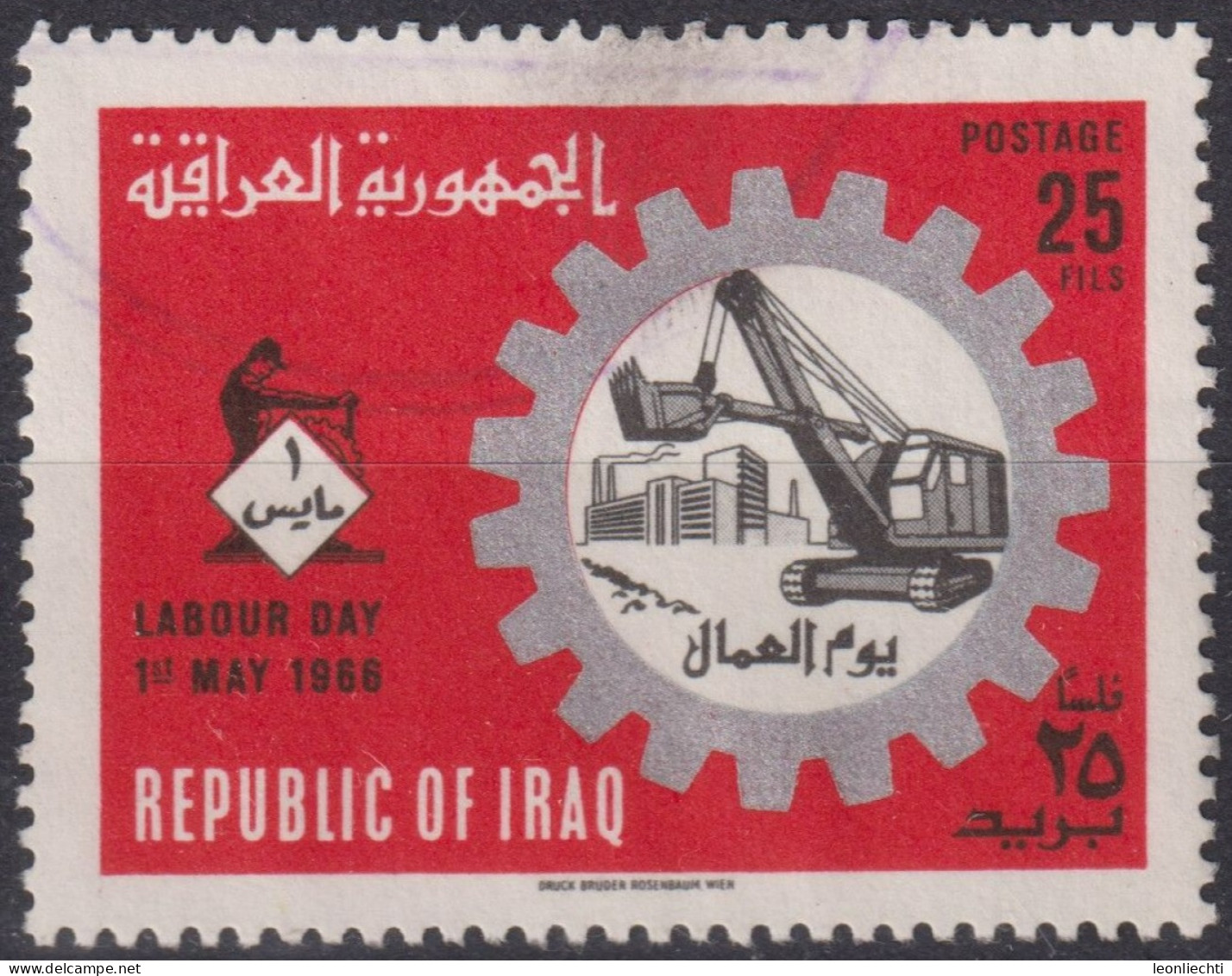 1966 Irak ° Mi:IQ 449, Sn:IQ 408, Yt:IQ 441, Tag Der Arbeit, Emblem Of Workers' Federation, Excavator - Iraq