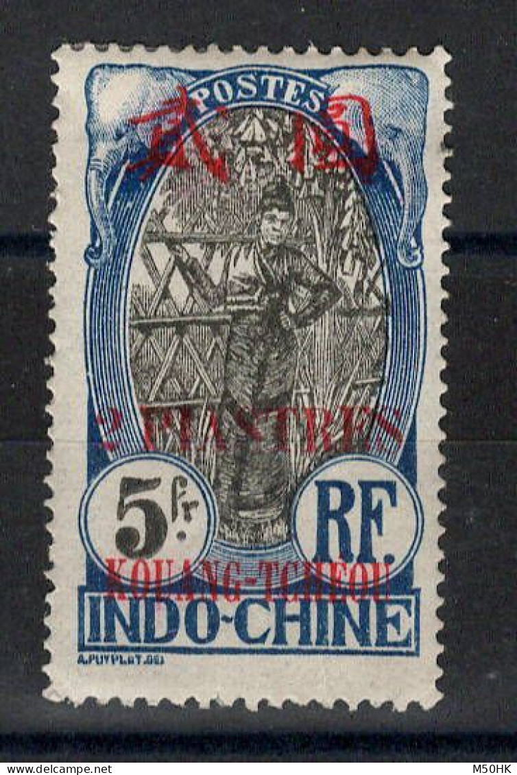 Kouang Tcheou , Chine - YV 50 N* MH , Cote 230 Euros , Rare - Ungebraucht