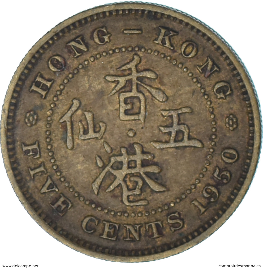 Hong Kong, 5 Cents, 1950 - Hong Kong