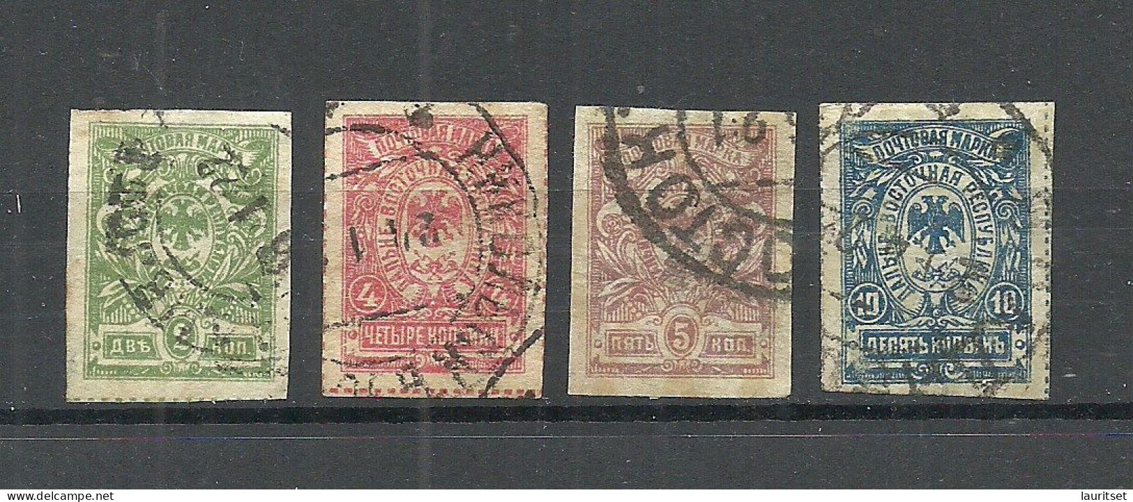 RUSSIA Russland 1921 Sibiria Fernost Far East Michel 22 - 25 O - Siberia Y Extremo Oriente