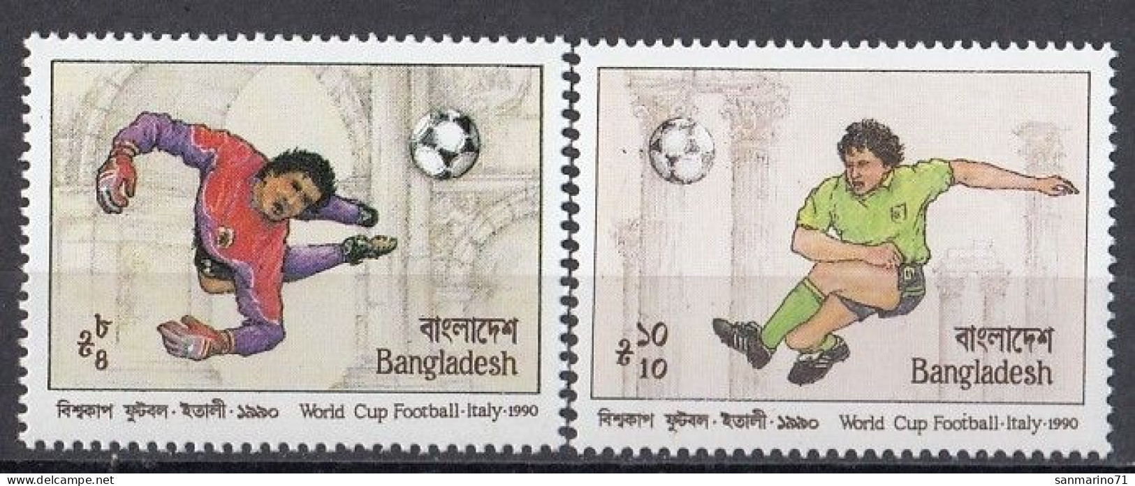 BANGLADESH 332-333,unused (**),football - Bangladesch