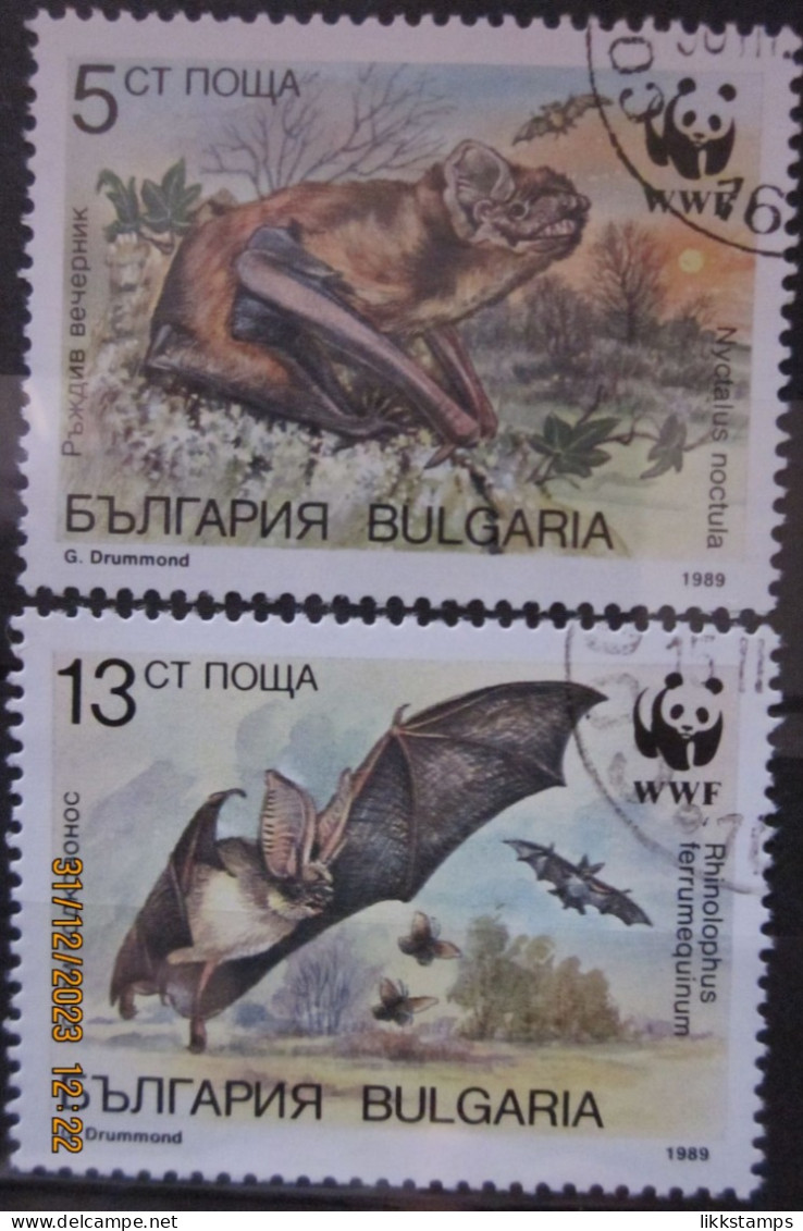 BULGARIA 1989 ~ S.G. 3593 - 3594, ~ BATS. ~  VFU #02884 - Oblitérés