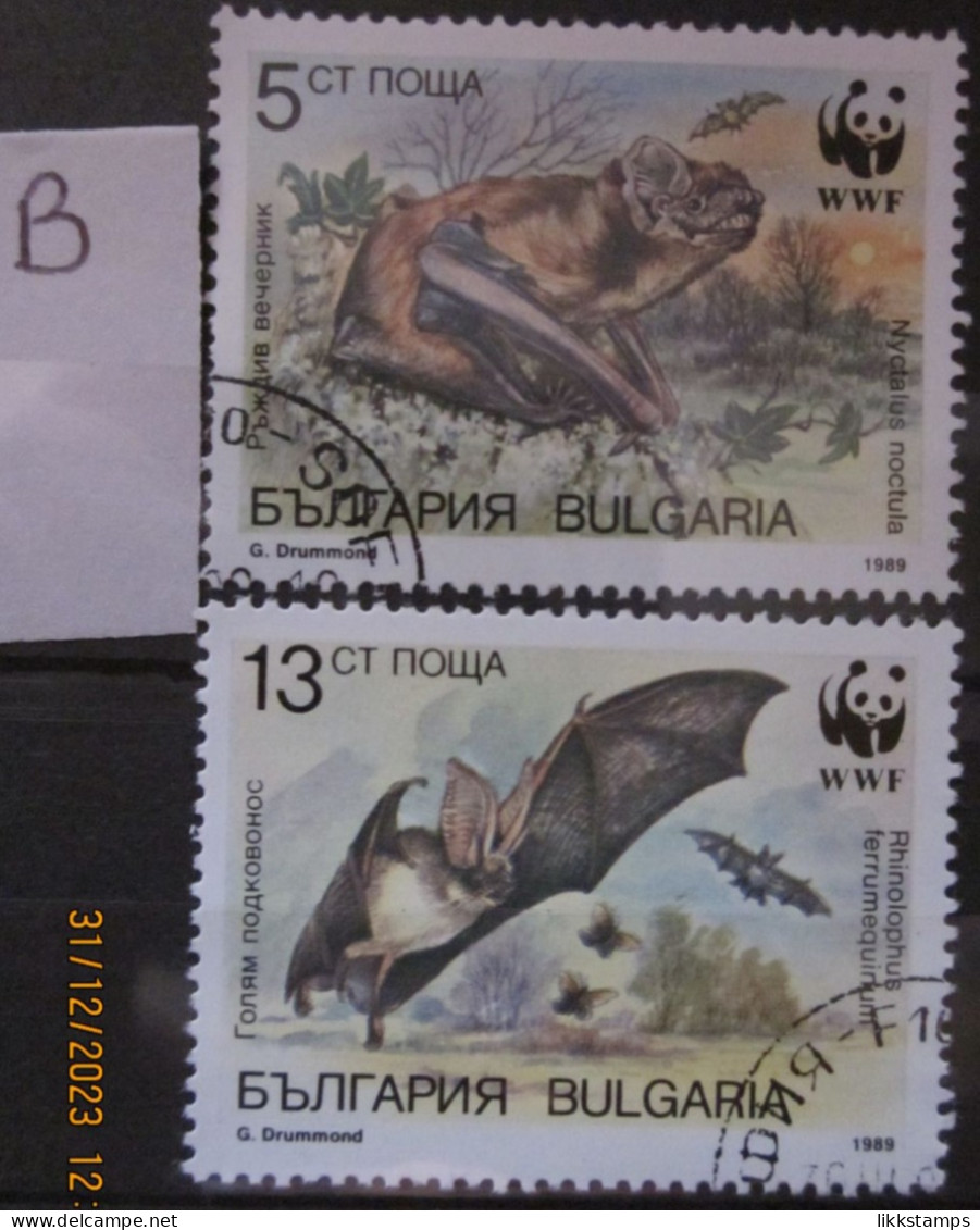 BULGARIA 1989 ~ S.G. 3593 - 3594, ~ 'LOT B' ~ BATS. ~  VFU #02885 - Oblitérés