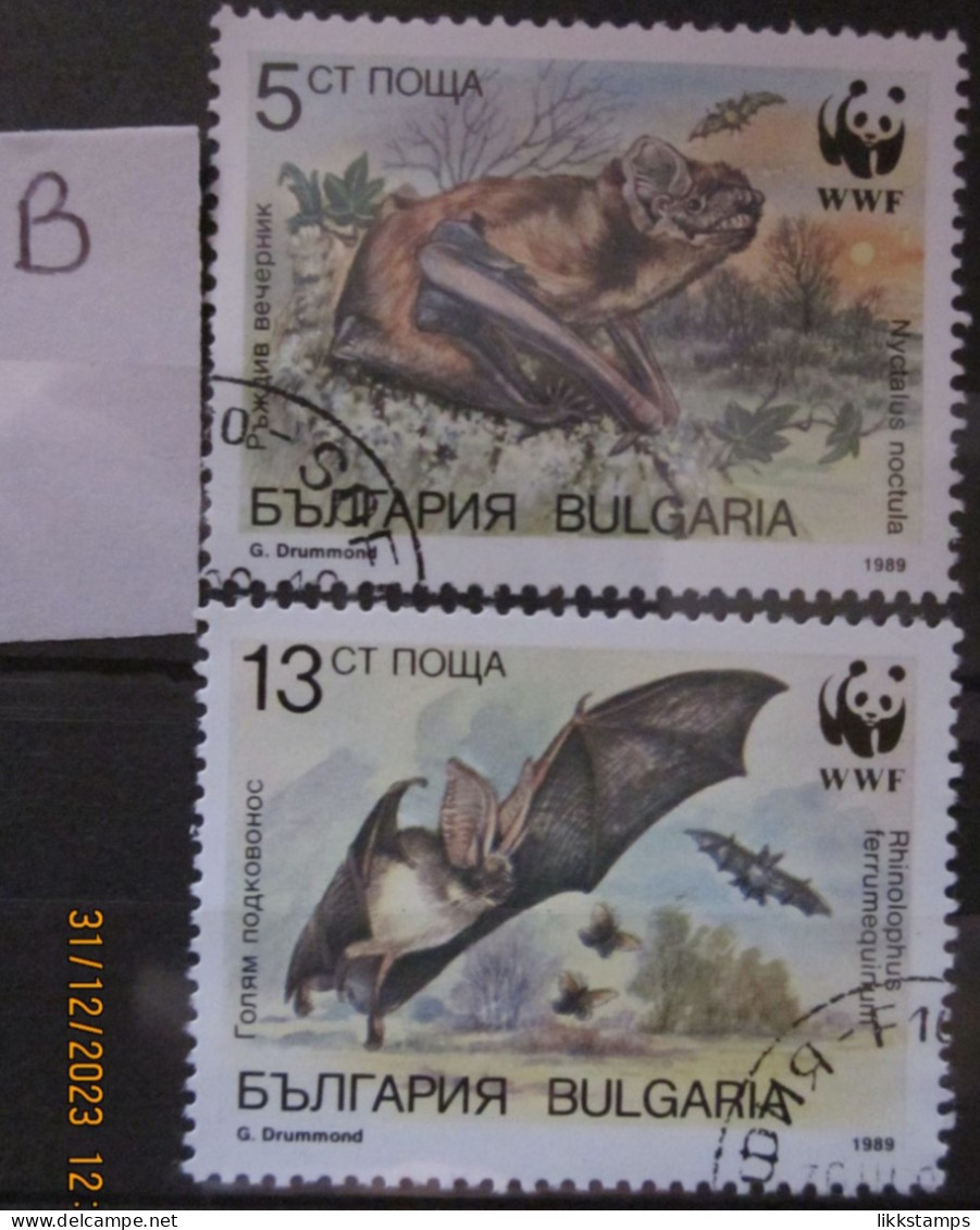 BULGARIA 1989 ~ S.G. 3593 - 3594, ~ 'LOT B' ~ BATS. ~  VFU #02885 - Used Stamps