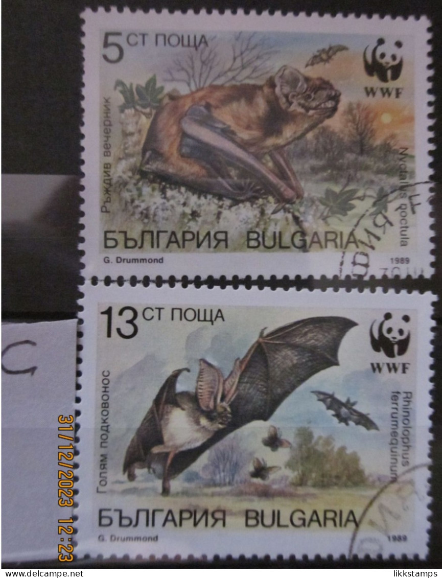 BULGARIA 1989 ~ S.G. 3593 - 3594, ~ 'LOT C' ~ BATS. ~  VFU #02886 - Used Stamps