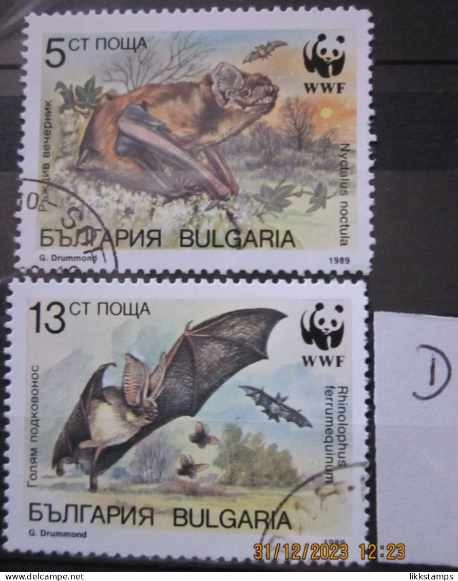 BULGARIA 1989 ~ S.G. 3593 - 3594, ~ 'LOT D' ~ BATS. ~  VFU #02889 - Oblitérés