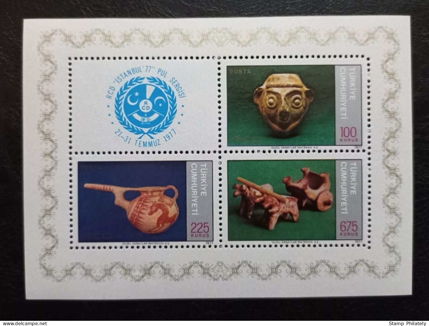 Turkey MNH Sheet RCD 1977 - Unused Stamps