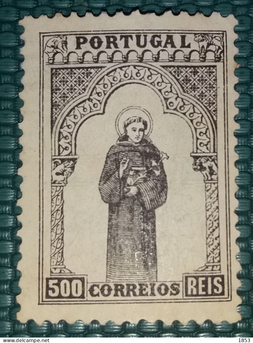 7º CENTENÁRIO DO NASCIMENTO DE S.ANTÓNIO CE124 - Unused Stamps