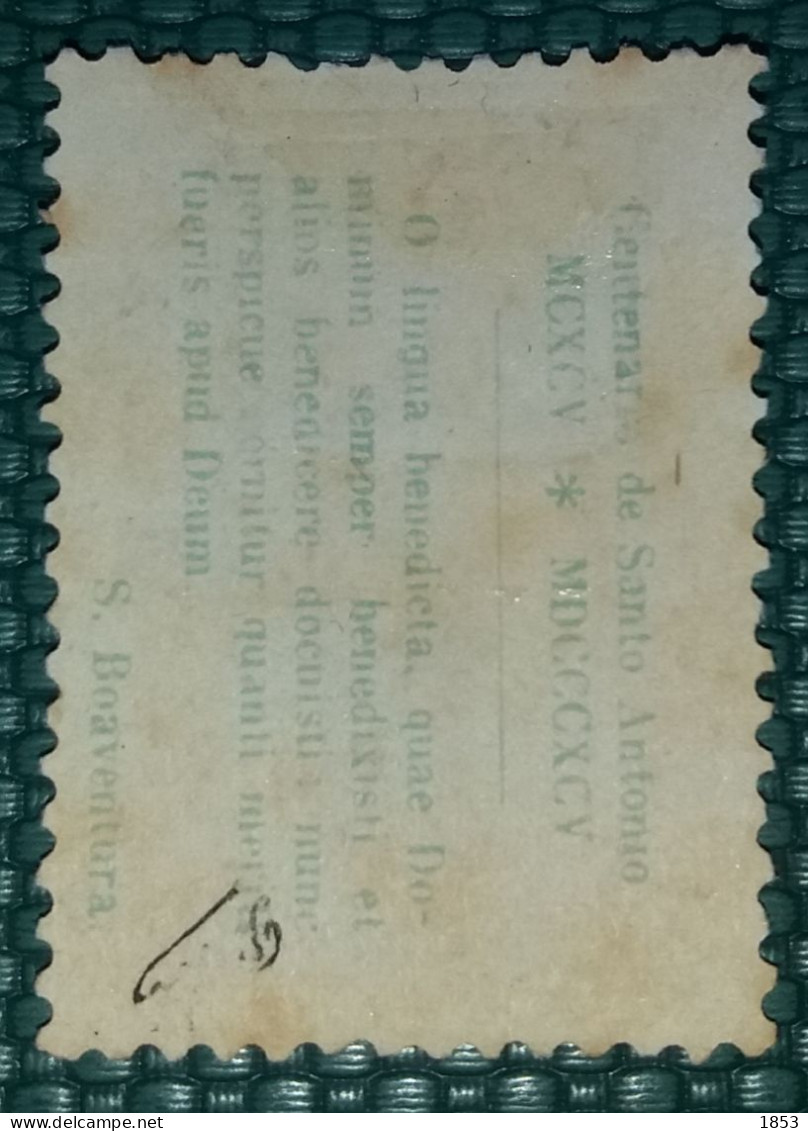 7º CENTENÁRIO DO NASCIMENTO DE S.ANTÓNIO CE124 - Unused Stamps