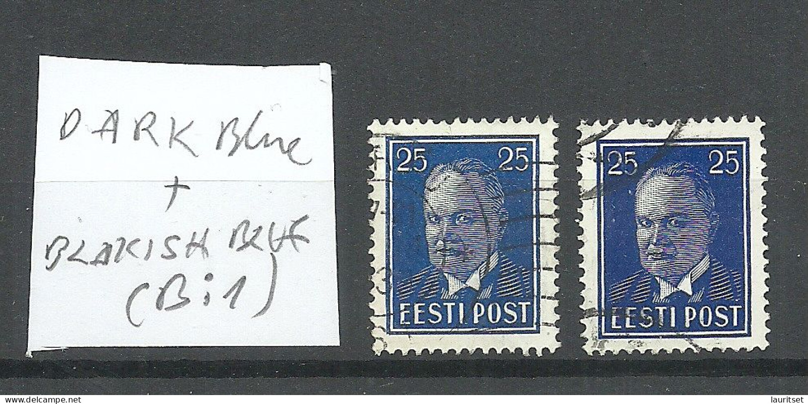 Estland Estonia 1938 Michel 135 - Color Shades, O - Estland