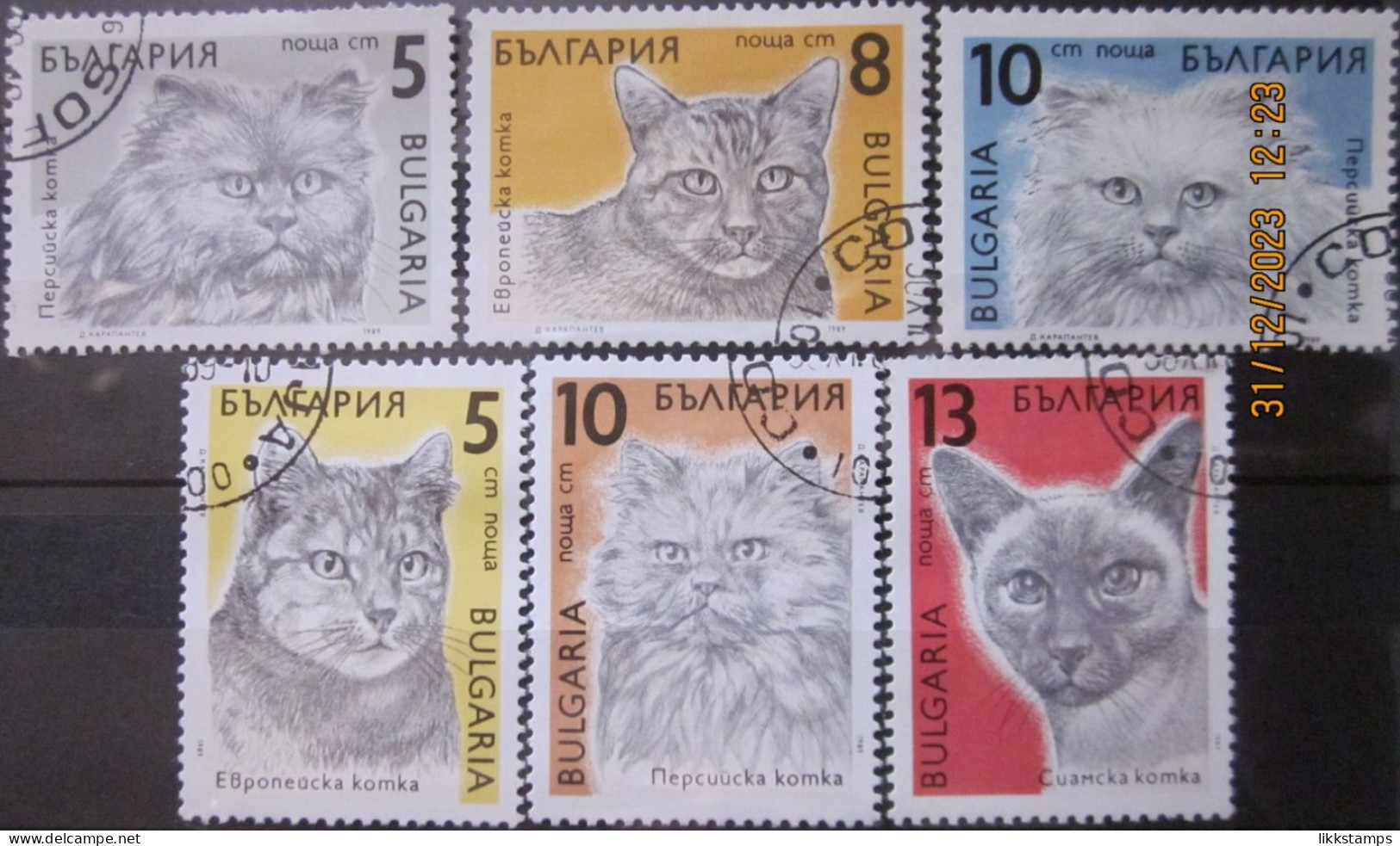 BULGARIA 1989 ~ S.G. 3658 - 3663, ~ CATS. ~  VFU #02906 - Oblitérés