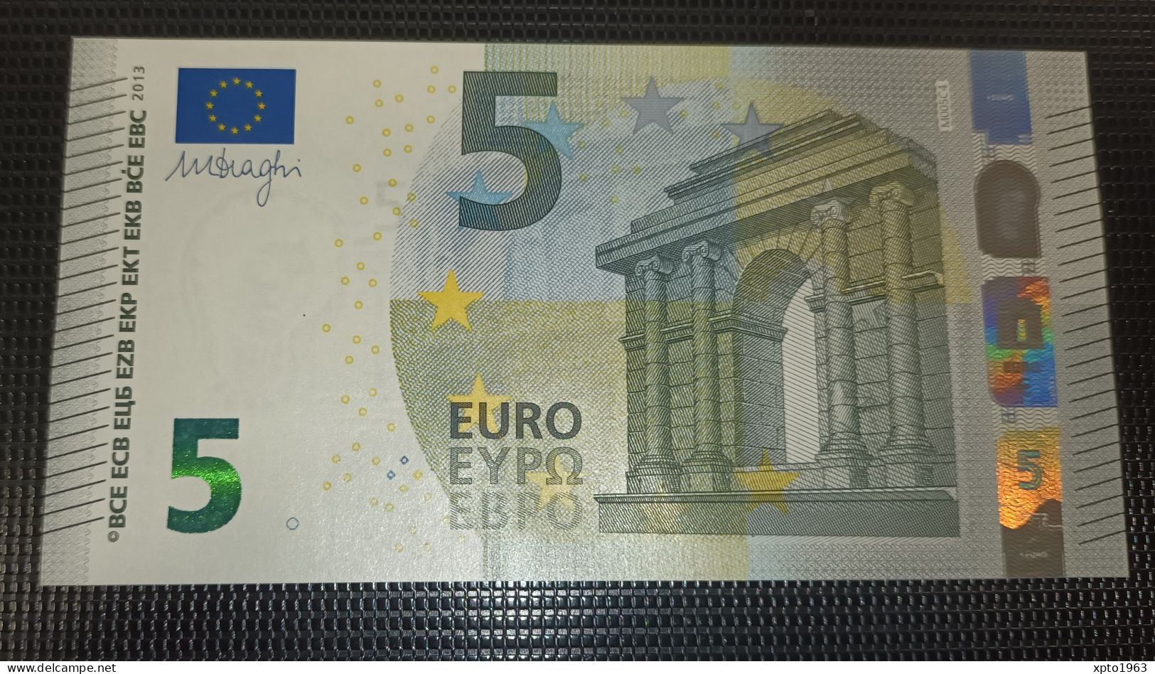 5 EURO M005 C4 PORTUGAL  - MA2811000008 - UNC FDS NEUF - 5 Euro