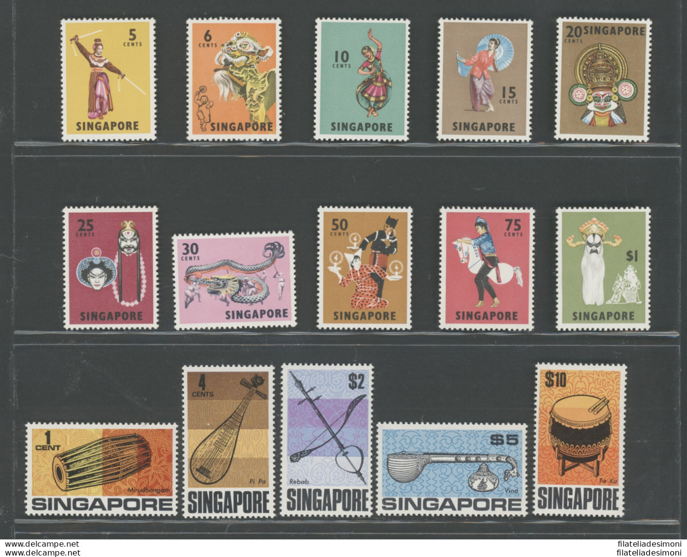 1968-73 SINGAPORE, Stanley Gibbons N. 101-15 - Serie Di 15 Valori - MNH** - Altri & Non Classificati