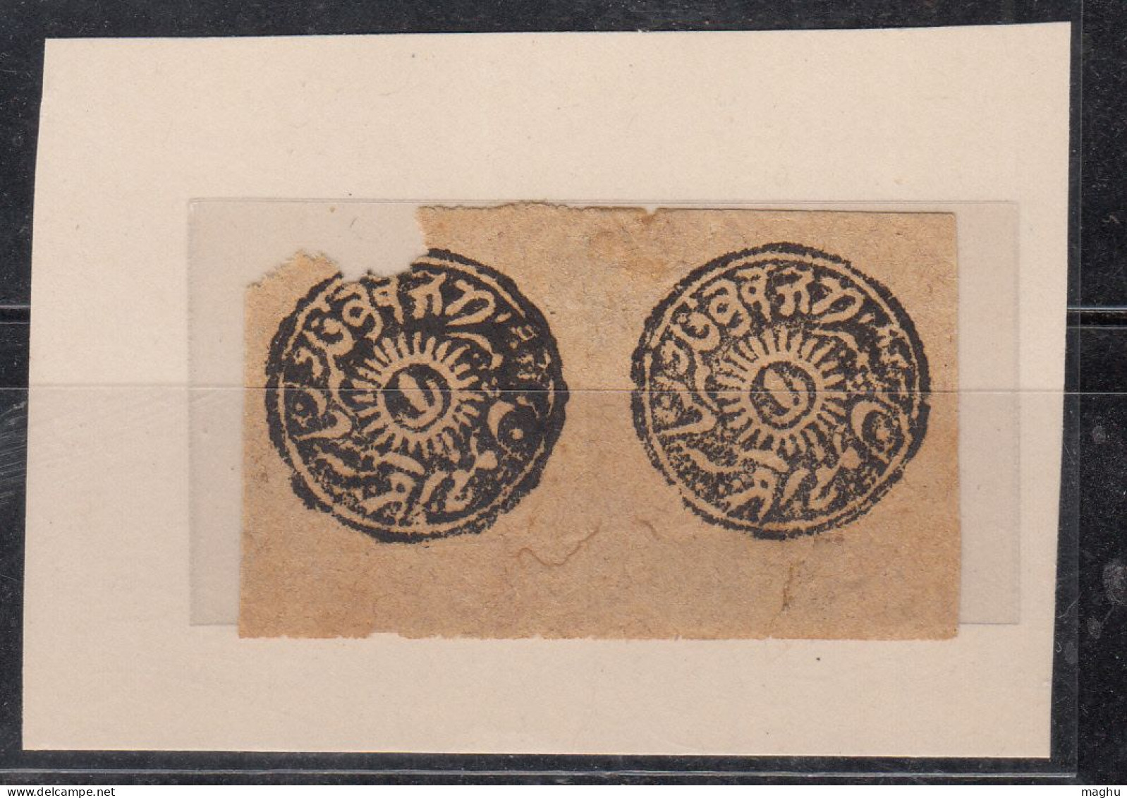 Pair Of 'Circular' Series Jammu And Kashmir  MH 1878 - 1893, British India, (Cond 1 Stamp Deep Tear Into Print) - Jammu & Kashmir