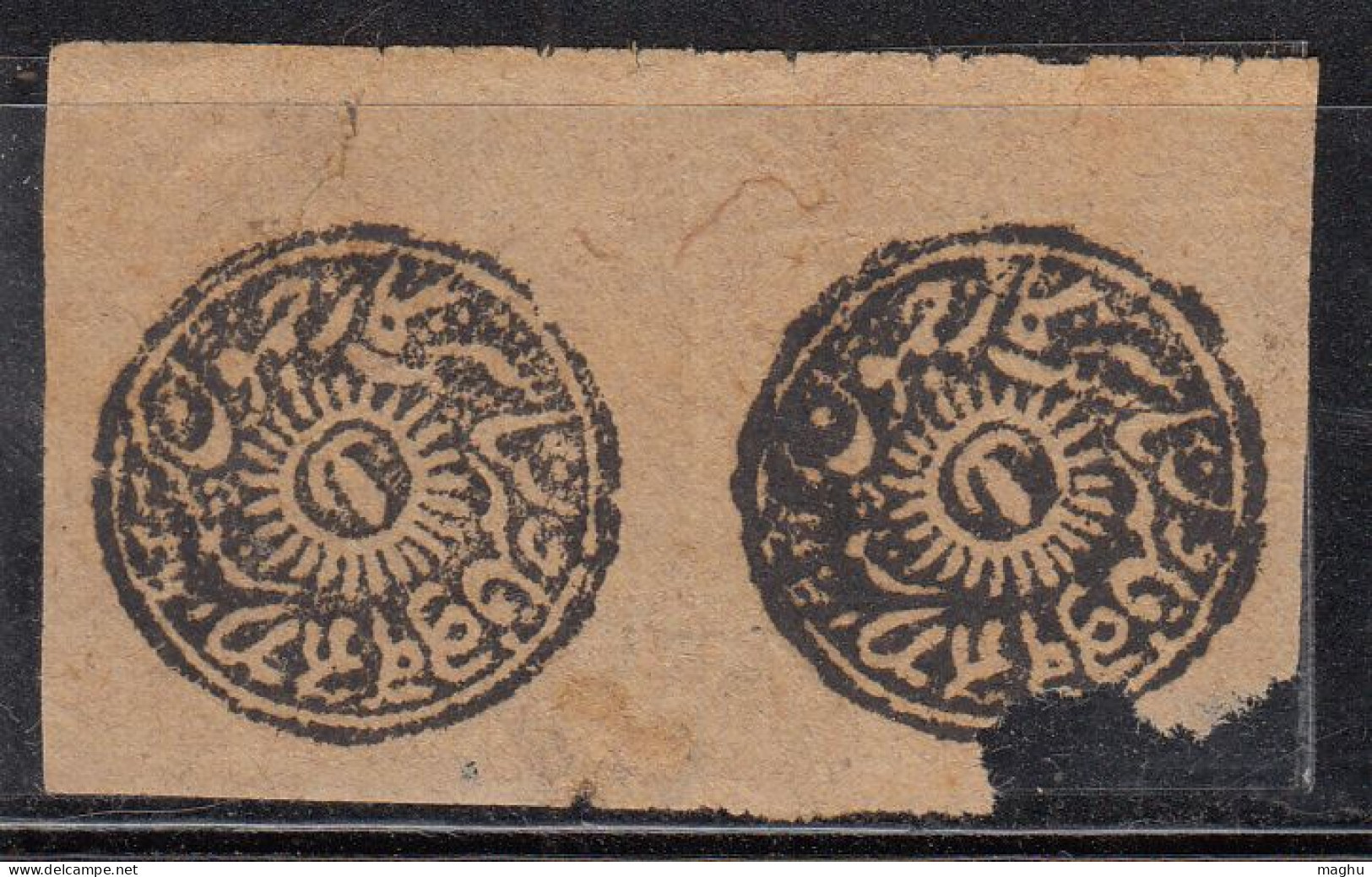 Pair Of 'Circular' Series Jammu And Kashmir  MH 1878 - 1893, British India, (Cond 1 Stamp Deep Tear Into Print) - Jummo & Cachemire