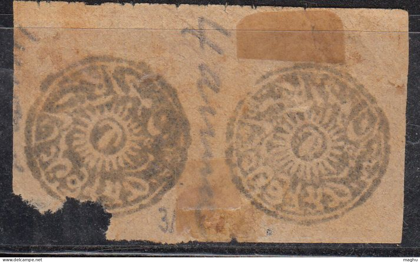 Pair Of 'Circular' Series Jammu And Kashmir  MH 1878 - 1893, British India, (Cond 1 Stamp Deep Tear Into Print) - Jummo & Cachemire