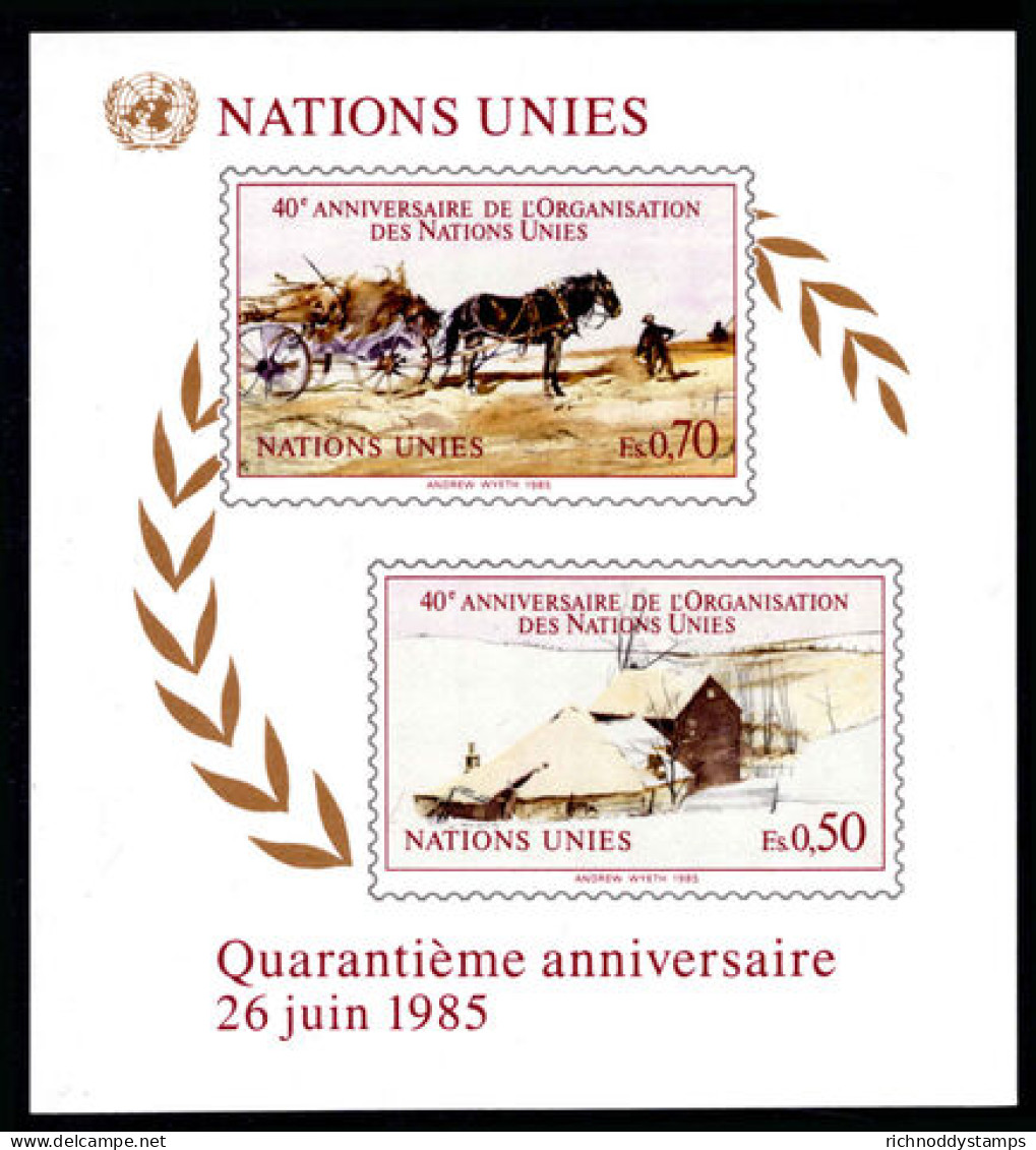 Geneva 1985 40th Anniversary Of United Nations Organisation Souvenir Sheet Unmounted Mint. - Neufs