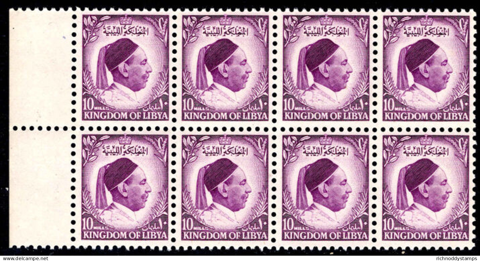 Libya 1952 10m Violet King Idris Block Of 8 Unmounted Mint. - Libye