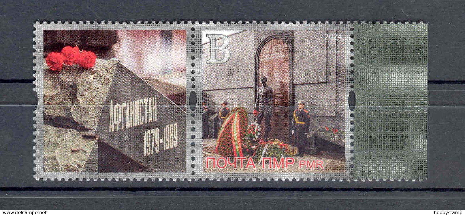 Label  Transnistria 2024 35th Anniversary Of The Withdrawal Of Soviet Troops From Afghanistan 1v**MNH + Label - Vignettes De Fantaisie