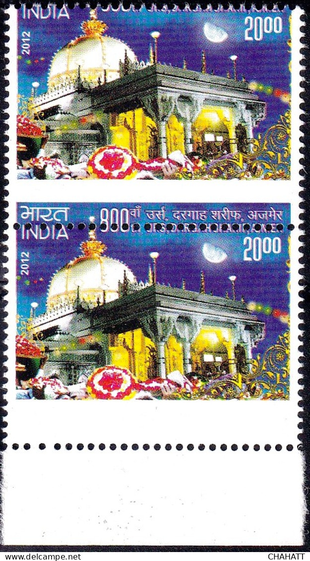 MOSQUE- ISLAMIC FESTIVAL- URS- DARGAH SHARIF- AJMER- MISPERFORATED- ERROR-PAIR-MNH-IE-176 - Mosques & Synagogues