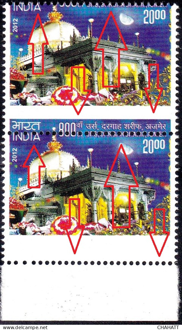 MOSQUE- ISLAMIC FESTIVAL- URS- DARGAH SHARIF- AJMER- MISPERFORATED- ERROR-PAIR-MNH-IE-176 - Moscheen Und Synagogen