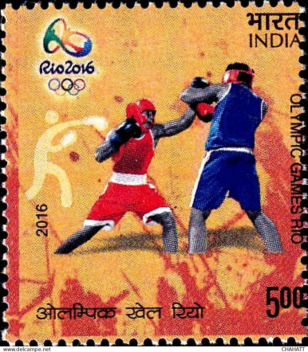 RIO OLYMPICS- BOXING- ERROR- MISPERFORTAED-INDIA-MNH-IE-170 - Eté 2016: Rio De Janeiro