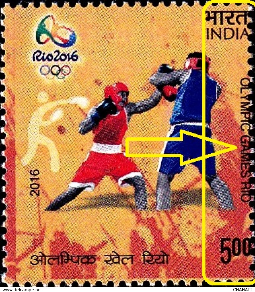 RIO OLYMPICS- BOXING- ERROR- MISPERFORTAED-INDIA-MNH-IE-170 - Eté 2016: Rio De Janeiro