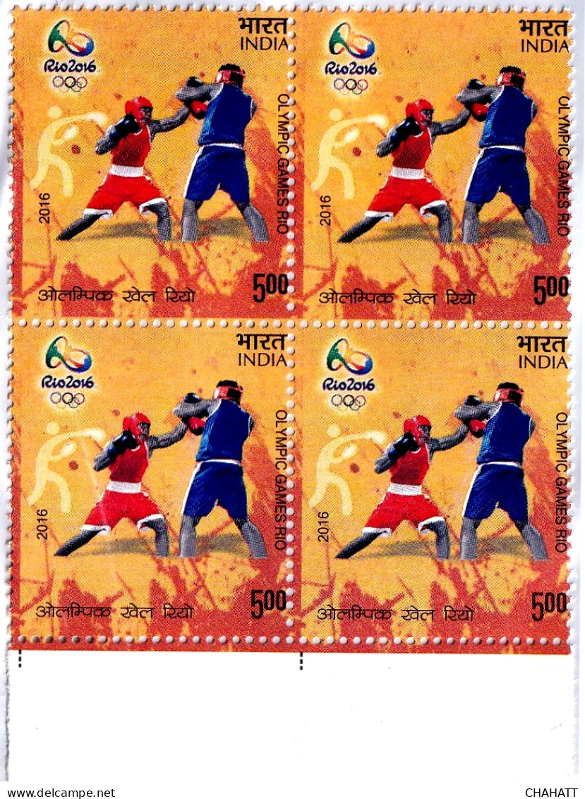 RIO OLYMPICS- BOXING- ERROR- MISPERFORTAED-BLOCK OF 4-INDIA-MNH-IE-169 - Sommer 2016: Rio De Janeiro